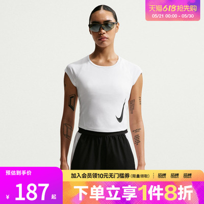NIKE耐克女子AS TEMPO SWOOSH RUN DF运动休闲短袖T恤II5520-100