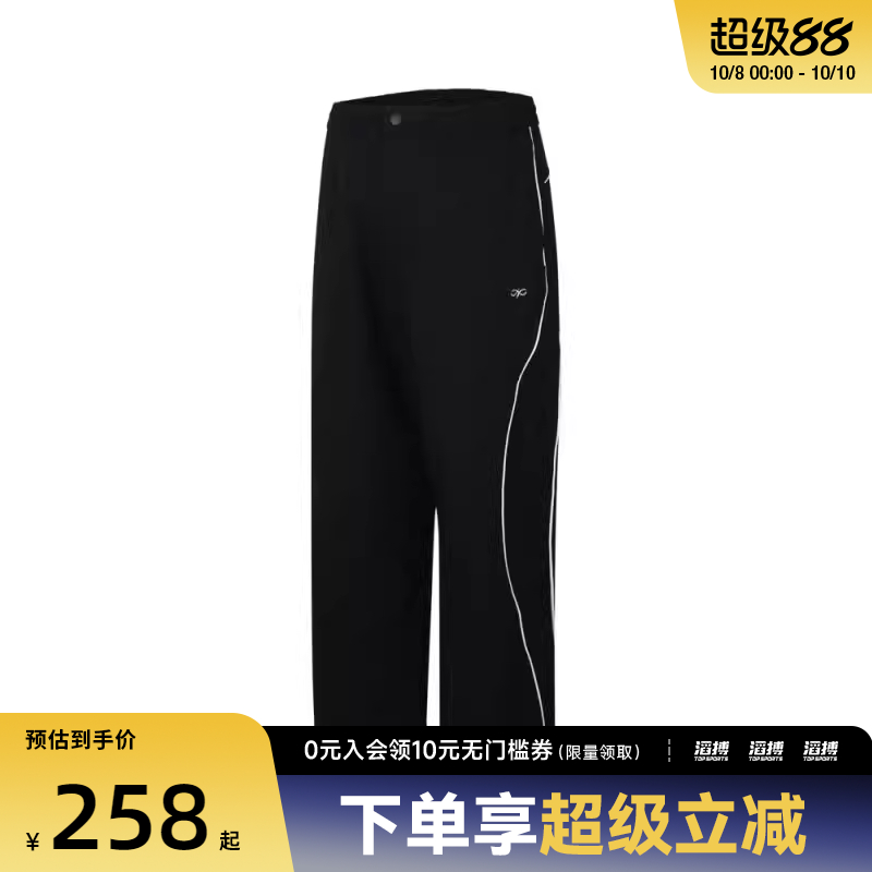 converse匡威男子运动休闲长裤10028114-A01