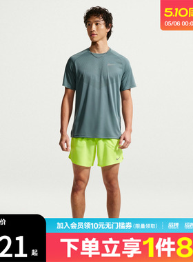 NIKE耐克男子AS M NK DF STRIDE 7IN运动休闲短裤IF2051-737
