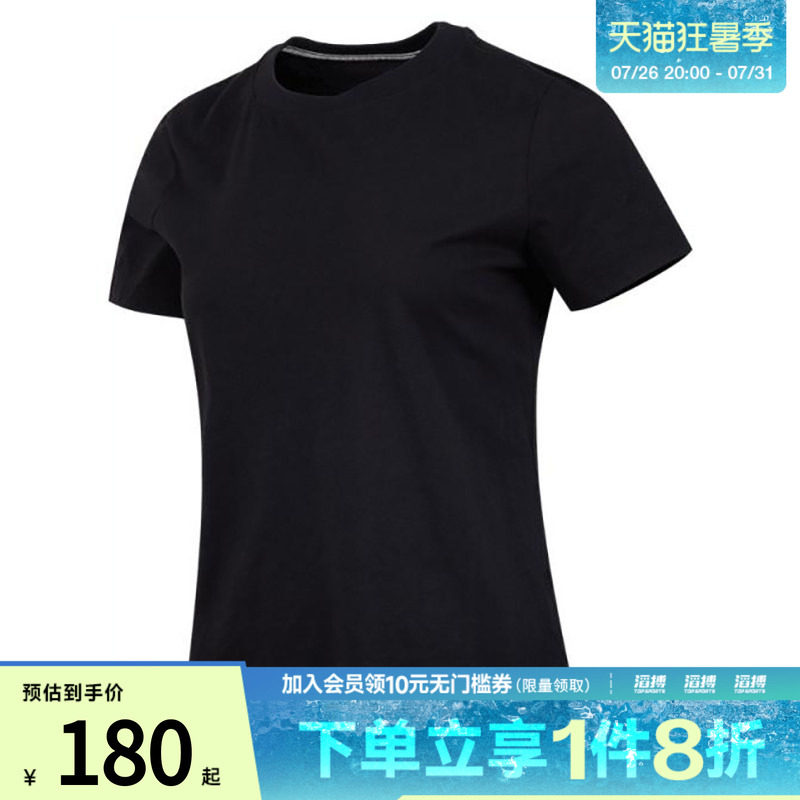 耐克女子休闲短袖CD2610-010