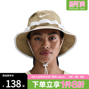 NIKE耐克男女运动休闲帽子HJ3683-297