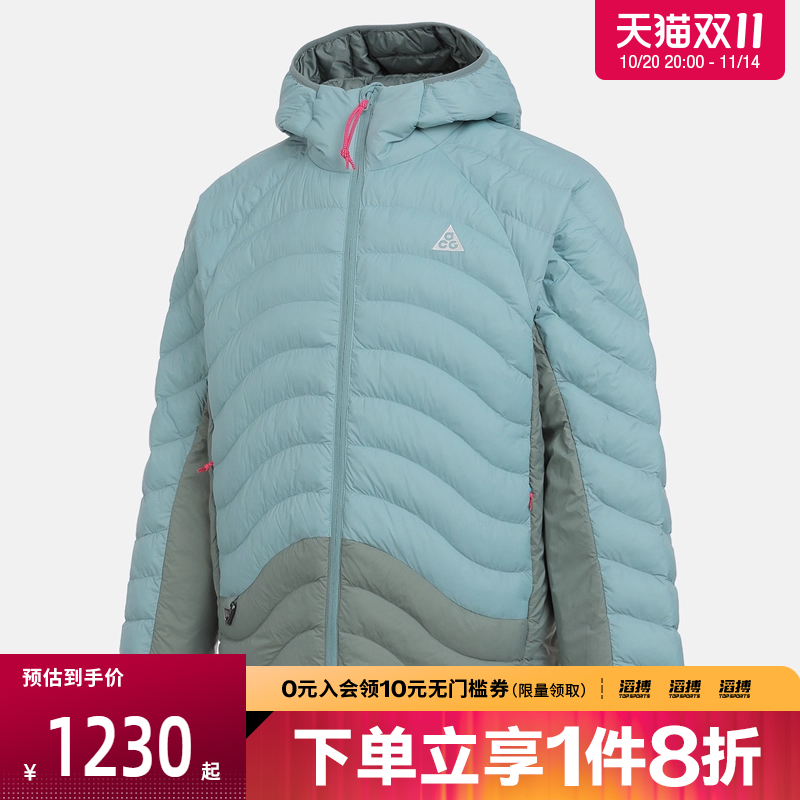 NIKE耐克男子TFADV LAVA FLOW运动休闲棉服外套HJ3736-017