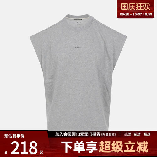 NIKE耐克男子AS DF SI GM SL TOP运动休闲无袖T恤IF2564-063