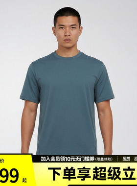 NIKE耐克男子DF SPRT FLTWT SS TOP运动休闲短袖T恤HF9933-031