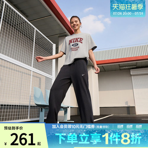 NIKE耐克女子运动休闲长裤II1870-032