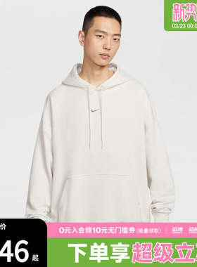 NIKE耐克男子运动休闲针织连帽套头衫卫衣IR0103-030