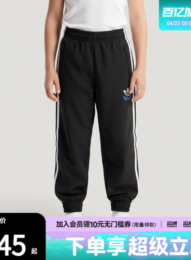 adidas阿迪达斯三叶草大童运动休闲长裤KW1179