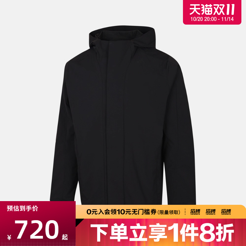 adidas阿迪达斯男子WUZONG WARM JKT运动健身夹克外套KS6483