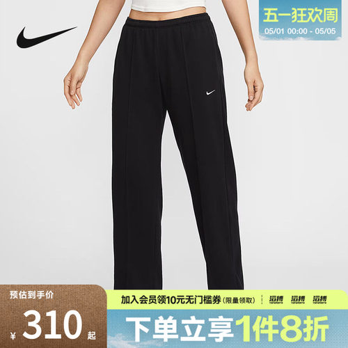 NIKE耐克女子裤子黑色宽松百搭户外跑步运动休闲长裤HF6459-010 - 封面