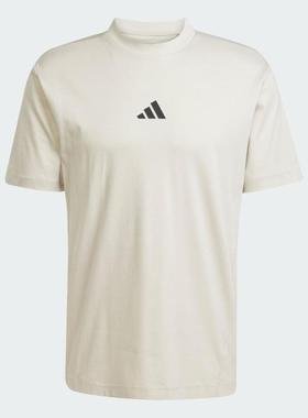 adidas阿迪达斯男子M CE TEE UPF运动休闲短袖T恤JF3259