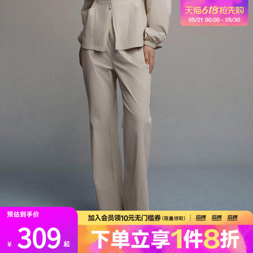 adidas阿迪达斯女子轻柔雅凉感微喇运动休闲裤KH2623