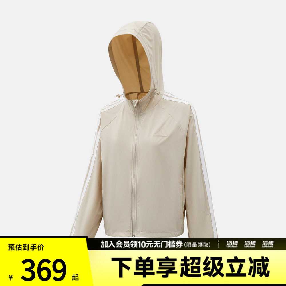 adidas阿迪达斯女子CF WBKR运动健身夹克外套KX2760 - 实物图