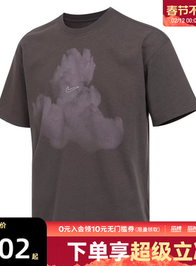 NIKE耐克男子运动休闲短袖T恤HJ0779-004