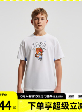 NIKE耐克大童B NK DF MULTI SS 运动休闲短袖T恤IV2635-100