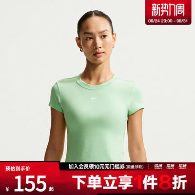 NIKE耐克女子AS NSW CHLL KNT MD CRP运动休闲短袖T恤FV5509-392