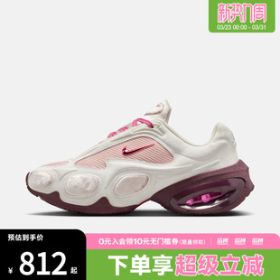 IQ1152 「情人节」NIKE耐克女鞋 MUSESE低帮运动休闲鞋 MAX 666 AIR