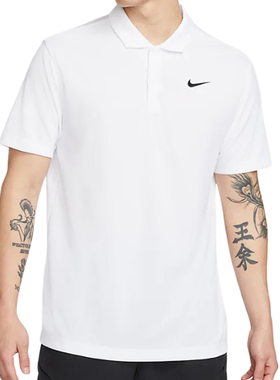 NIKE耐克男子白色百搭宽松舒适运动休闲短袖T恤POLO衫DH0858-100