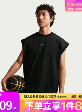 NIKE耐克男子AS M NK DF SI GM 运动休闲无袖T恤IF2564-010