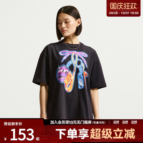 NIKE耐克女子NSW CLASSIC OS OC11运动休闲短袖T恤IR7849-010