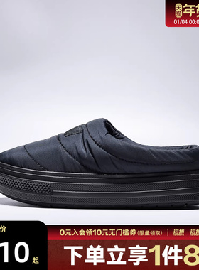 converse匡威男女鞋Chuck Taylor SEASONAL运动休闲鞋A13893C