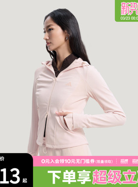 adidas阿迪达斯女子SFL SSHELL JKT运动健身夹克外套KH2670