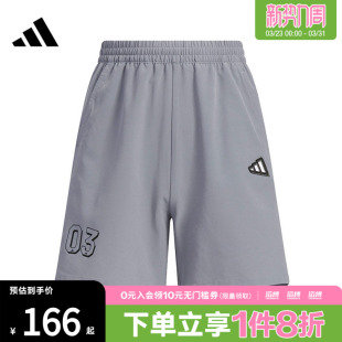 adidas阿迪达斯大童运动休闲短裤 JM3420