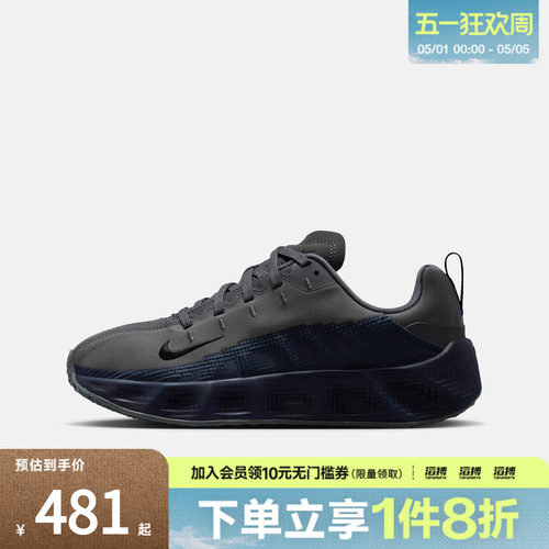 NIKE耐克大童AVA ROVER厚底运动鞋休闲鞋HF6331-006