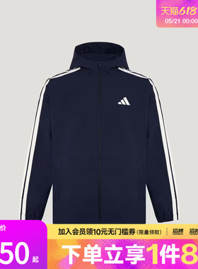 adidas阿迪达斯男子3ST WOV JKT梭织运动休闲夹克早春外套KV5945