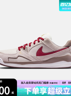 「滔搏运动」NIKE耐克新年系列男女CMFT ERA舒释运动鞋IQ9781-261