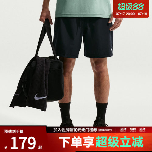 NIKE耐克男子运动休闲短裤IF2785-010