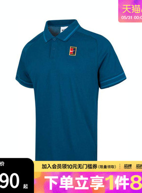 NIKE耐克男子AS M NKCT HERITAGE运动休闲短袖T恤FQ2102-415