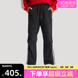 adidas阿迪达斯新年款男子NYR 3S WV PNT运动休闲长裤KR3077