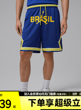 NIKE耐克男子ASJ MESH DMND SHORT P6运动休闲短裤IF3913-417