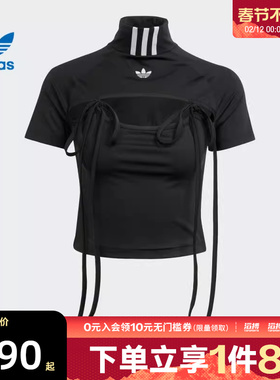 adidas阿迪达斯三叶草女子RIBBON CROP TOP运动短袖T恤JX2537