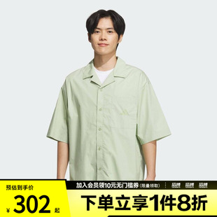 adidas阿迪达斯男子运动休闲短袖T恤JL6056