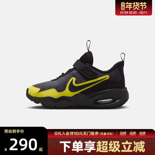 NIKE耐克小童鞋NIKE AIR MAX NOVA (PS)运动休闲鞋FN4459-009