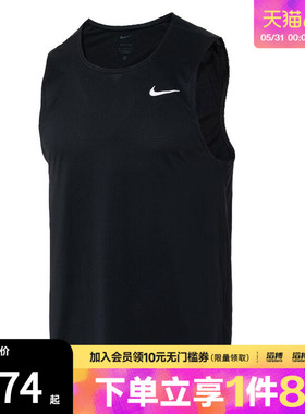 nike耐克男子M NK DF READY TANK运动休闲无袖T恤DV9814-010