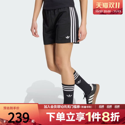 adidas阿迪达斯三叶草女子FB SHORT运动休闲短裤KD5569