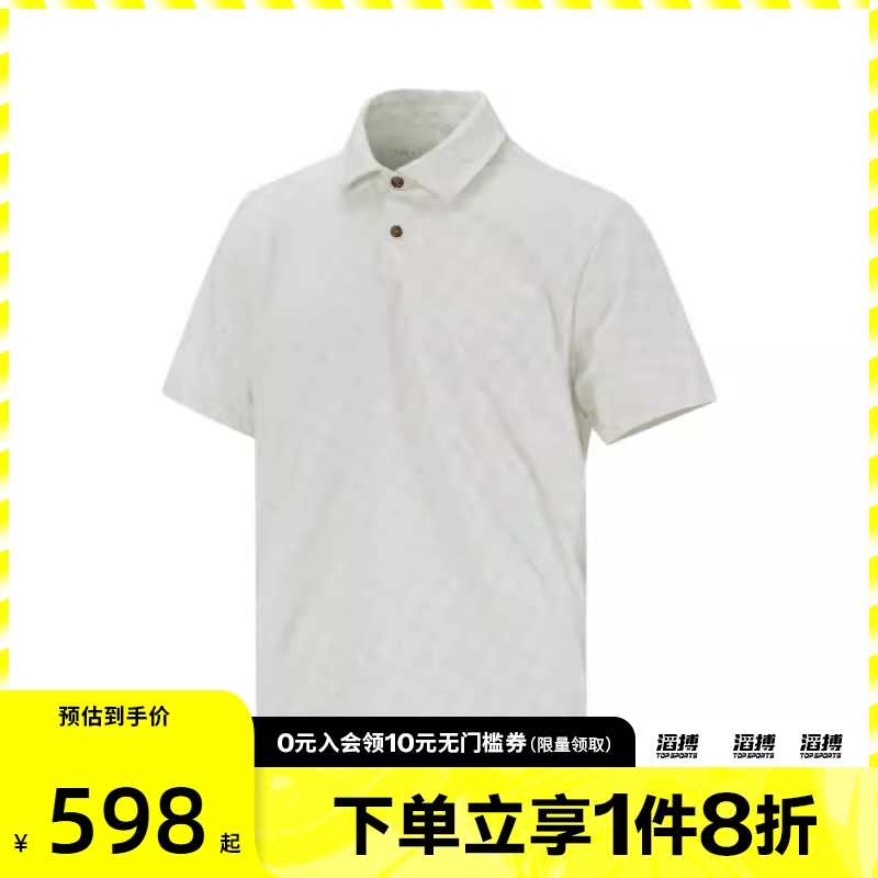 NIKE耐克男子M J SP GOLF AOP运动休闲短袖T恤HV1155-030