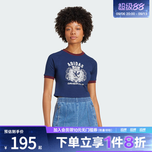 阿迪达斯三叶草女子GRFX TEE运动休闲短袖T恤JW6033