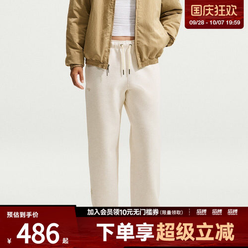 NIKE耐克女子AS CC NDF SI OPHEPANT运动休闲长裤IX3921-110