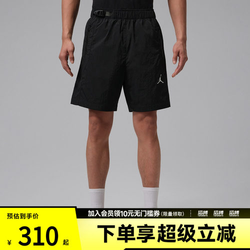NIKE耐克男子AS J UTILITYOVEN SHORT运动休闲短裤IW1902-010