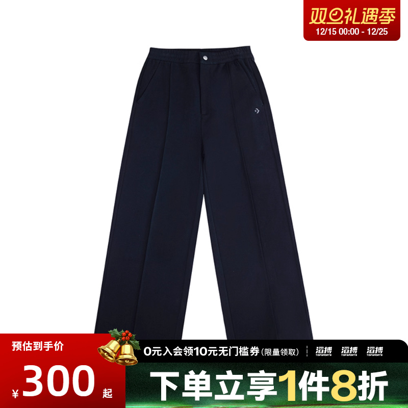 converse匡威女子运动休闲长裤WCJ141-023