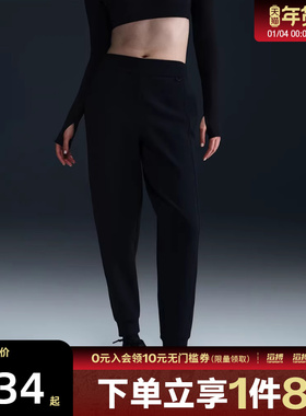 NIKE耐克女子黑色百搭紧身舒适瑜伽训练运动休闲长裤HQ8185-010