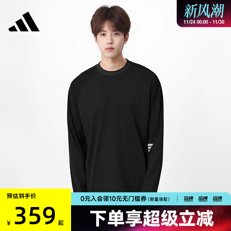 adidas阿迪达斯男子FUSTL M TEE LS运动休闲长袖T恤KC0151