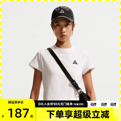 NIKE耐克女子运动休闲短袖T恤II7284-121