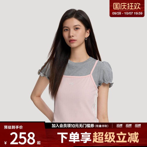 adidas阿迪达斯三叶草女子经典泡泡袖T恤假两件正肩短袖LI5118