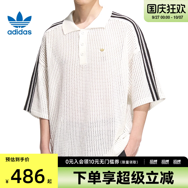 adidas阿迪达斯三叶草男子RST FF POLO运动休闲短袖T恤KF0403