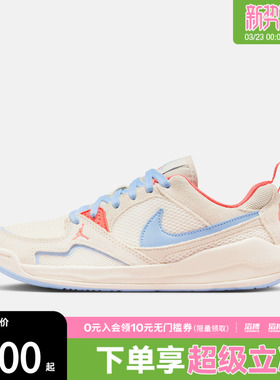 NIKE耐克女鞋JORDAN CMFT ERA舒释鞋女子运动休闲鞋HJ6778-100