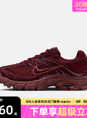 NIKE耐克女子AIR MAX MOTO 2K运动气垫缓震跑步鞋IM9570-600